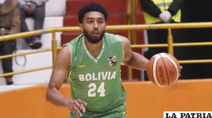 Reaves pone en duda su presencia en el partido de esta noche /D-basquetball.com