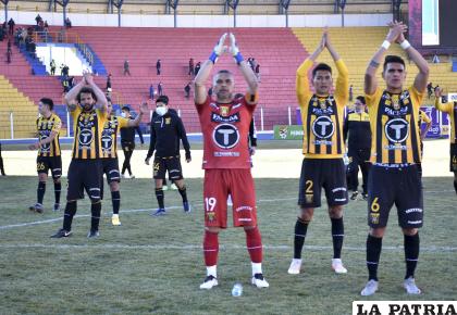 El cuadro “atigrado” es líder del certamen de la División Profesional /APG