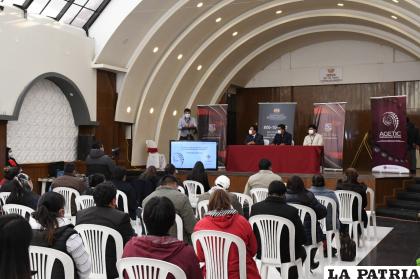  Socialización del anteproyecto de ley de Derechos Reales /GAMO