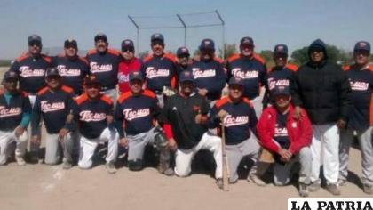 Tecuas representará a Oruro en el certamen nacional de clubes campeones /RR.SS