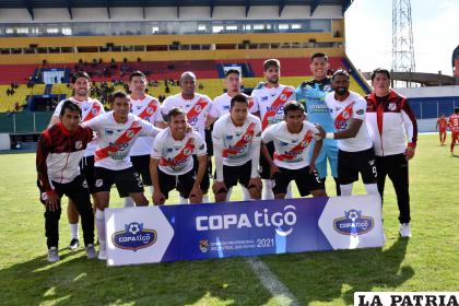 Nacional Potosí, de local, intentará frenar la buena racha de Real Tomayapo /APG