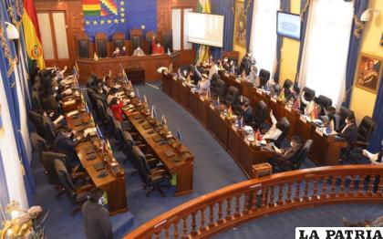 La Cámara de Senadores aprobó ley para reponer bonos entregados /CÁMARA DE SENADORES