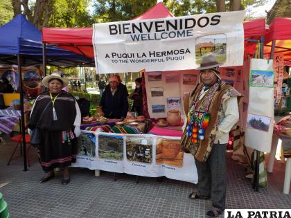 La representación de Puqui de Salinas de Garci Mendoza, muestra la riqueza de su región en Oruro /LA PATRIA
