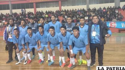 La selección orureña a pesar de perder la final, cumplió una buena labor /LA PATRIA