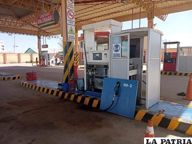 El dispensador de combustible afectado /Cortesía
