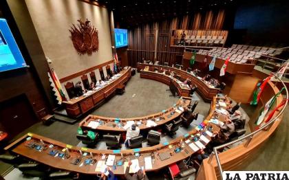 El Senado enviará la norma a la Cámara de Diputados para su tratamiento y aprobación /SENADO