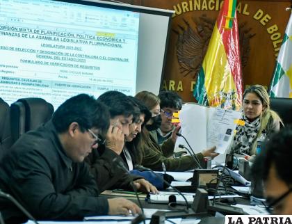 El viernes pasado terminó la fase de revisión de requisitos /SENADO