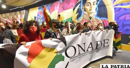 Una marcha del Conade en La Paz /APG