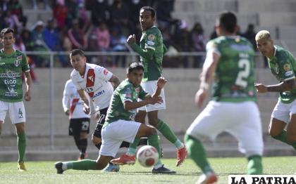 Real Tomayapo no pudo hacer pie en el campo de juego /APG