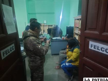 Personas que fueron vinculadas al ataque a militares en Potosí /VLCC