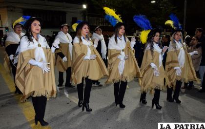 Elegancia en el baile de las figuras 