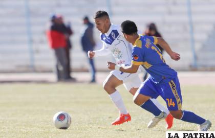 Con el triunfo que logró GV San José, EM Huanuni queda sin chances /LA PATRIA