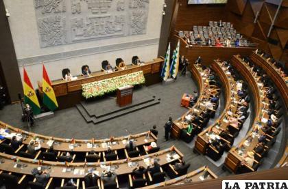 La Asamblea Legislativa /ABI