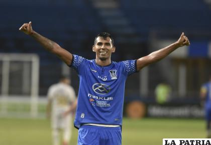 Gilbert Álvarez anotó el único gol del partido para el triunfo de Palmaflor /APG