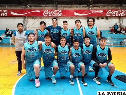 Integrantes del cuadro de CAN campeones en la categoría U-22 /CAN