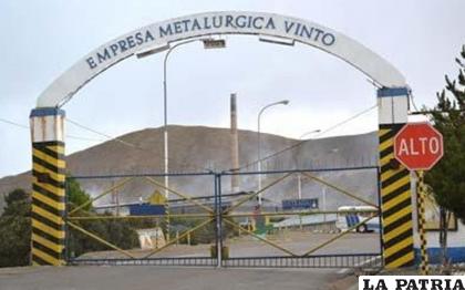 Empresa Metalúrgica Vinto espera retomar su gloria / SENADO BOLIVIA
