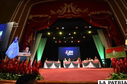 Sesión de Honor del Concejo Municipal de La Paz /Redes Sociales