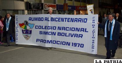 La promoción 1970, presente en la Gran Marcha del Libertador 