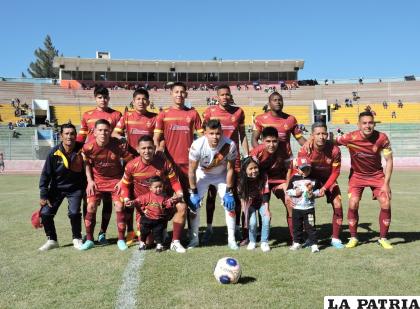 CDT Real Oruro esta con las ansias de debutar en la segunda fase /LA PATRIA