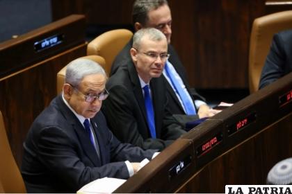Aprobada ley para reestructurar el poder judicial en Israel /Internet
