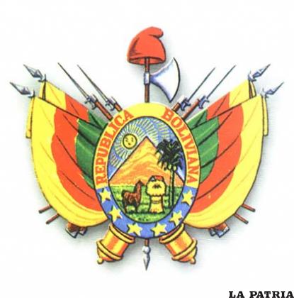 SEGUNDO ESCUDO