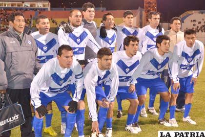 El equipo de San José significa todo para los orureños