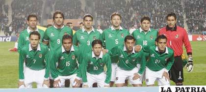 Actual selección boliviana de fútbol