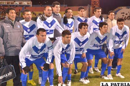 Jugadores de San José, listos para enfrentarse esta tarde a los paceños