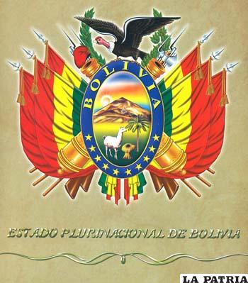 El programa de la Gobernación no tenía las imágenes de Bolívar y Sucre