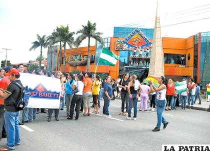 Trabajadores de Bahiti en Santa Cruz protestan (foto archivo)