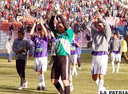 Jugadores de Real Potosí