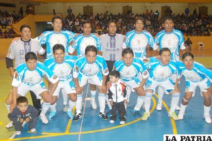 Laboratorio VHSR, será la base de la selección nacional de fútbol de salón