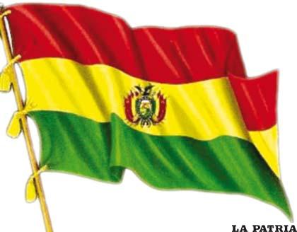 Bandera estatal boliviana