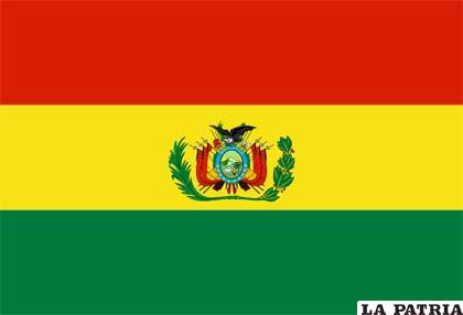 Bandera militar boliviana