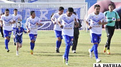 Los “santos” con la firme intención de vencer a Aurora esta tarde
