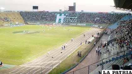 El estadio “Ramón Aguilera Costas” 