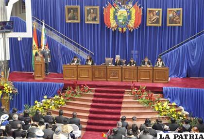 Oruro fue sede de la sesión de honor de la Asamblea Plurinacional 