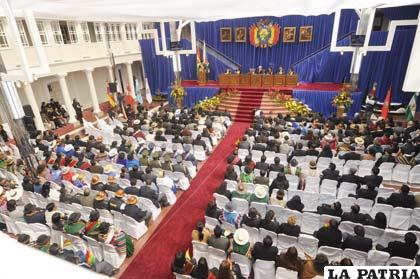 Interior de la Gobernación donde se realizó la sesión de honor de la Asamblea Plurinacional
