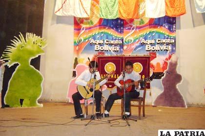 Conflictos en la organización del XX Festival Nacional de la Canción Boliviana “Aquí Canta… Bolivia”