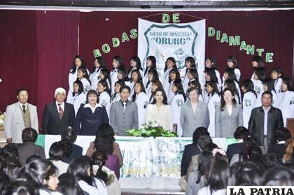 Acto académico en homenaje a los 60 años de fundación del Liceo de Señoritas “Oruro”