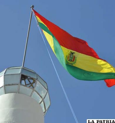 La Tricolor es la máxima expresión del civismo boliviano