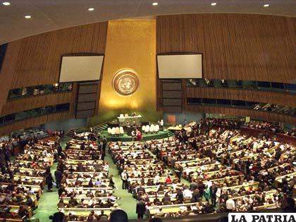 Líderes mundiales se reúnen en la ONU para analizar varios temas /basemtajeldine.blogspot.com