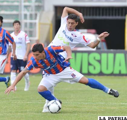 La Paz FC no supo hacer pie en el terreno de juego (foto: APG)