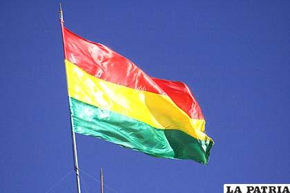 Bandera Nacional de Bolivia