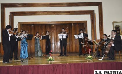 Reciente presentación de la Orquesta Sinfónica de Oruro