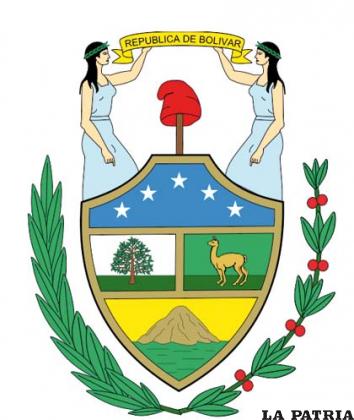 PRIMER ESCUDO