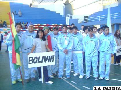 La selección de Oruro durante el acto de inauguración