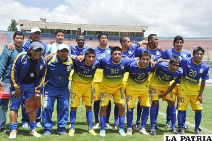 Varios jugadores de EM Huanuni ya no están en el equipo