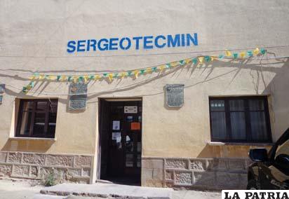 Oficinas de Sergeotecmin donde funcionará el CEIM