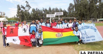 La delegación orureña que participó en la competencia de Arequipa 